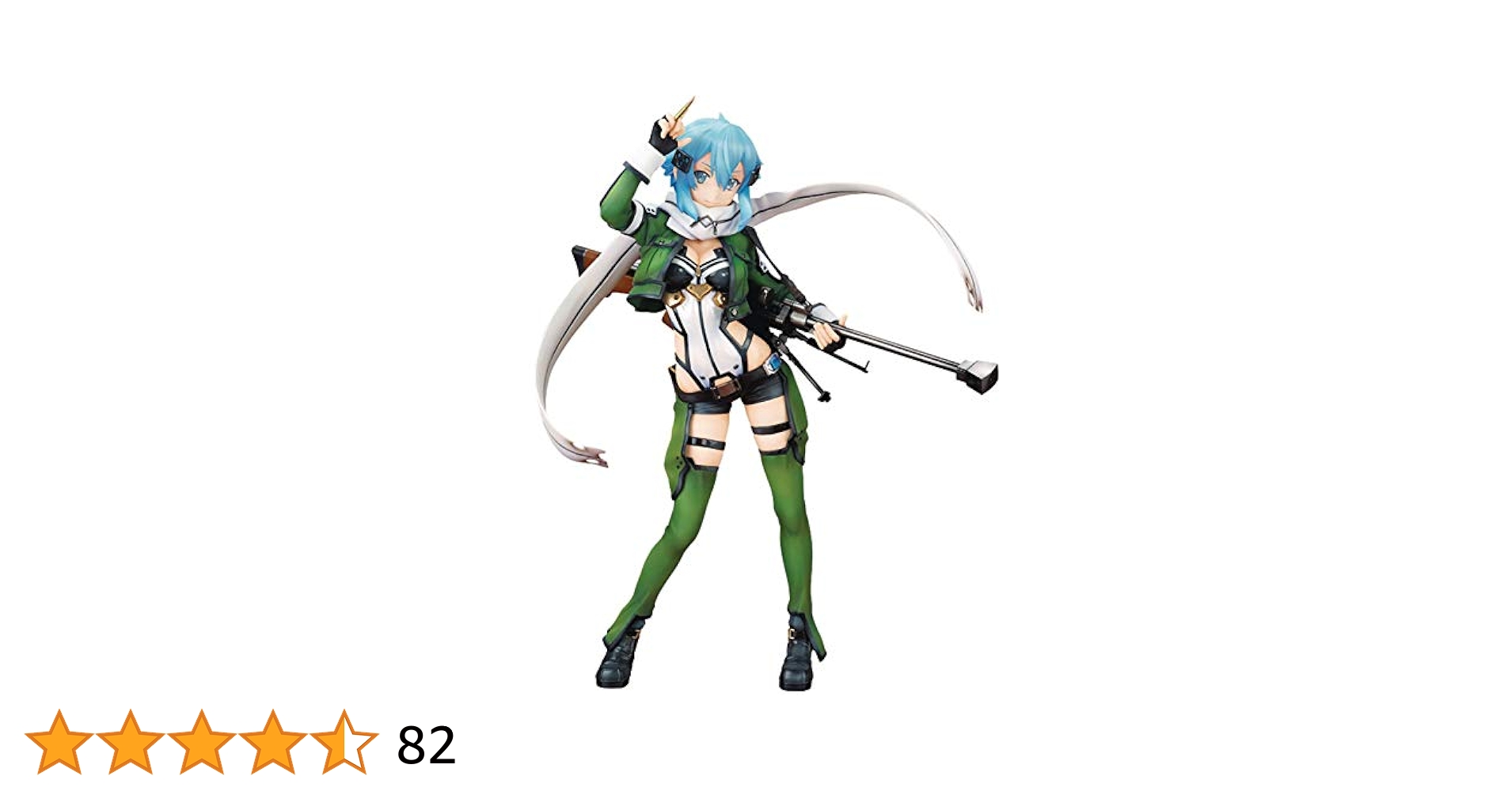 シノン 1/7スケールソードアとApocryphaと斧乃木余接 物語シ3点セット Amazon.co.jp: ソードアート・オンラインII シノン 1/7スケール